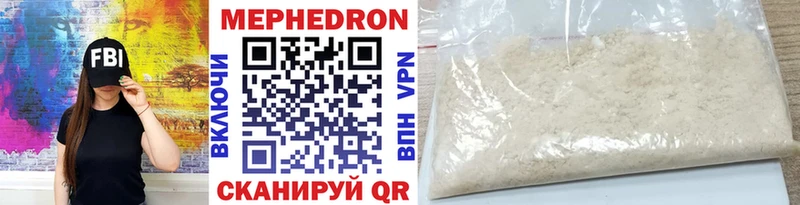 Купить ГАШИШ  Галлюциногенные грибы  A-PVP  Меф мяу мяу  Кокаин  МДМА  АМФЕТАМИН  Рыльск