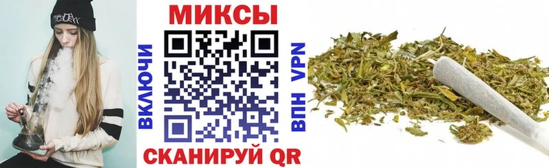 Бутират оксана  Купить где  Рыльск 