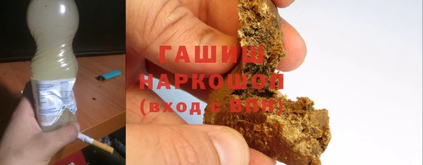 MDMA Premium VHQ Богданович