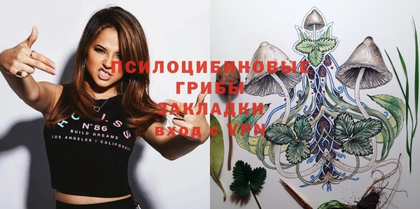 MDMA Premium VHQ Богданович
