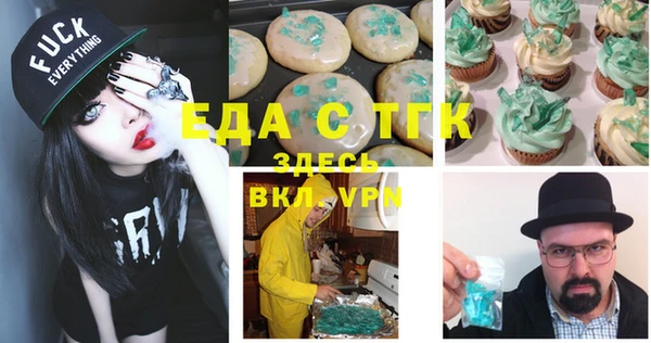 MDMA Premium VHQ Богданович