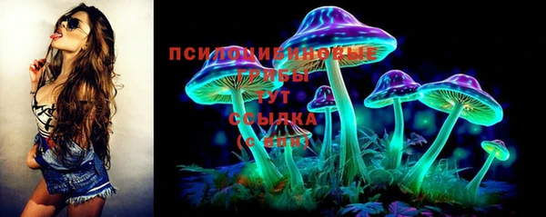 MDMA Premium VHQ Богданович