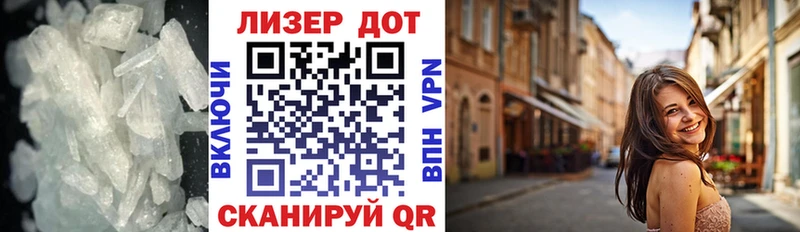 Купить  Рыльск  LSD-25 экстази кислота 