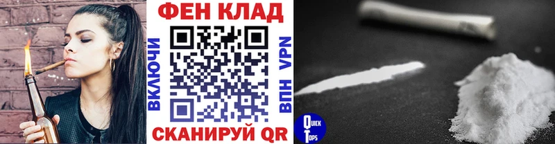Купить где  Рыльск  Первитин Декстрометамфетамин 99.9% 