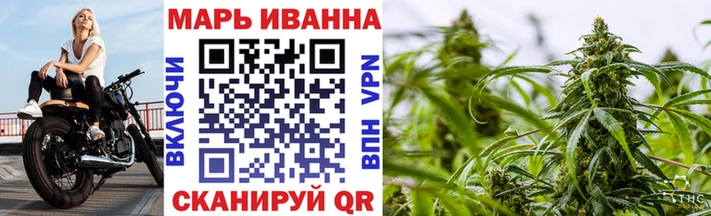 Купить  Рыльск  Канабис LSD WEED 